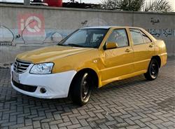 Chery Cowin